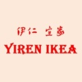 伊仁宜家办公定制家具店的LOGO