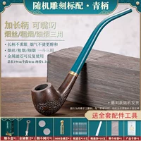 Три используйте черный сандал 8#Bucket Random Carving Green Harder Standard Standard Standard