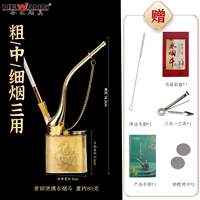 Маленькая латунная водопроводная трубка с небольшим горшком [можно курить толстые и тонкие сигареты] Вес около 80 граммов