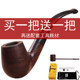 Hewang pipe old-fashioned hand-curved pipe tobacco pipe dry tobacco bag sandalwood pipe filter solid wood pipe
