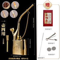 Маленький латунный кальян, курительная трубка, 80 грамм