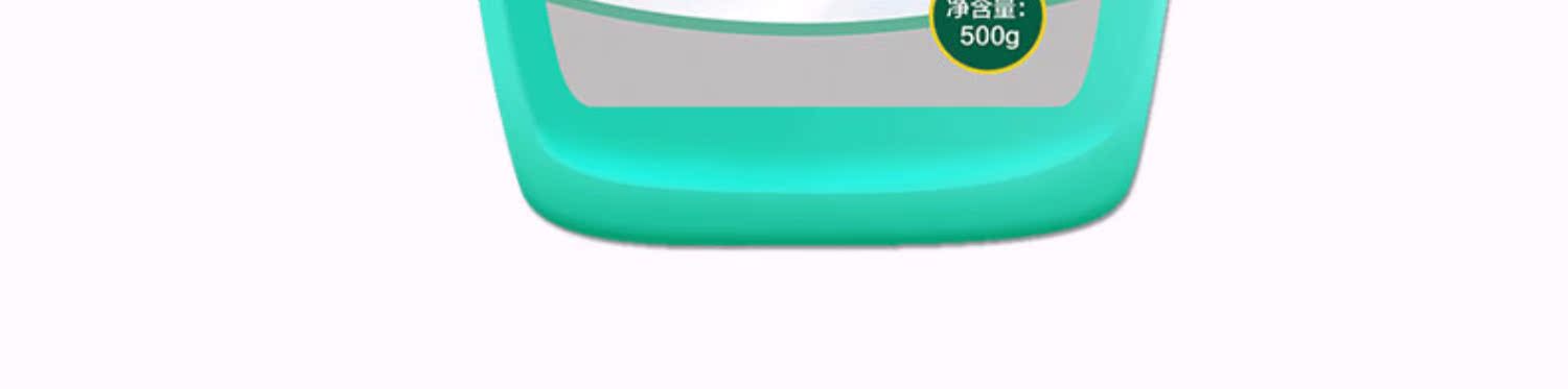 nước tẩy quần áo trắng axo Cuizhixuan cổ áo lưới 500g * 2 chai để dầu sang màu vàng mạnh mẽ khử trùng còng áo sạch hơn - Dịch vụ giặt ủi chất tẩy trắng quần áo