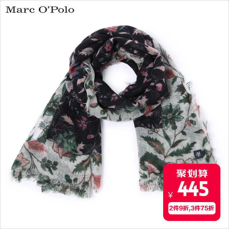 Foulard pour Femme en Laine - Ref 3159907 Image 1