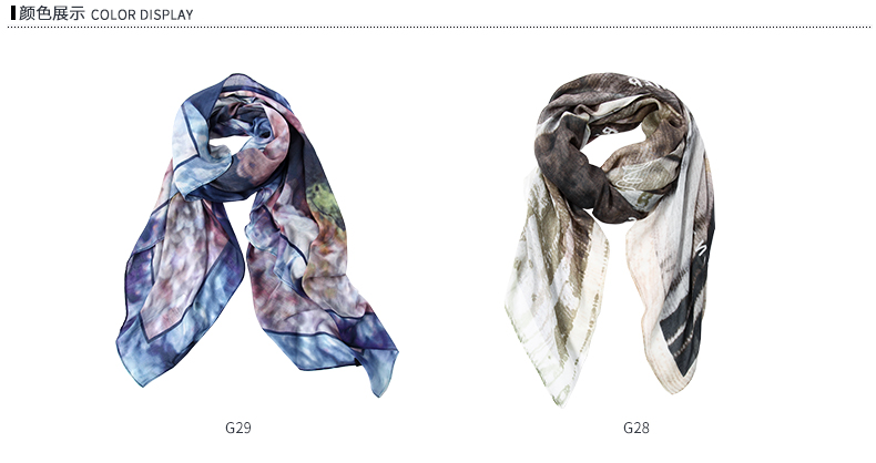 Foulard pour Femme en Modal - Ref 3159807 Image 7