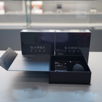 Sony camera lens G master cleaning set three-piece lens pen small inverted egg air blower universal for mobile phones