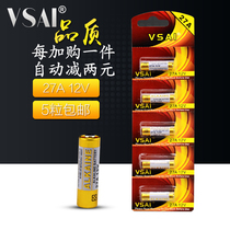 L828 vehicle anti-theft device 12V27A roll gate remote control battery point reading pen Beauty pen No 9 VSAI 