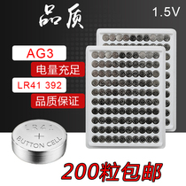 AG3 button battery thermometer thermometer LR41 luminous ear spoon lamp 392A round battery l736 battery