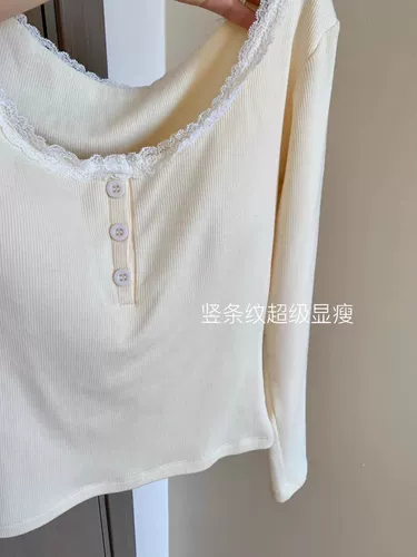 Сексуальный кружевной осенний короткий приятный телу приталенный лонгслив, квадратный вырез