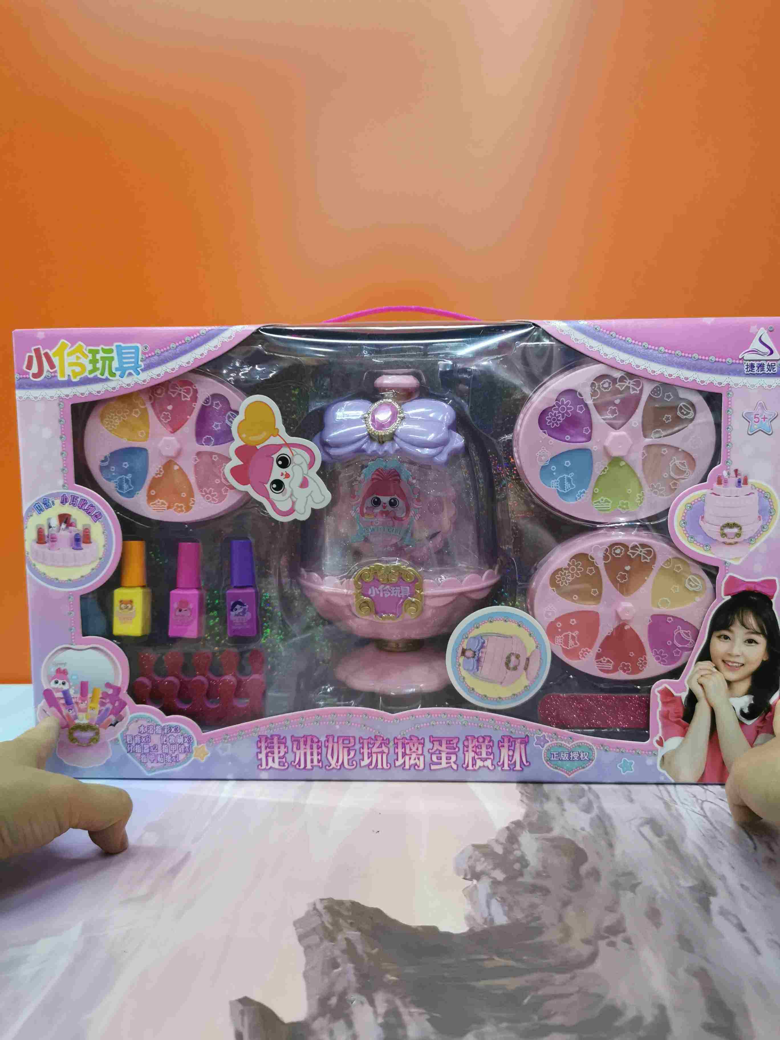Tejanie 68631 glazed cake cup small toy color makeup suit finger clip oil lipstick girl makeup princess