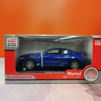 Carindustry VB32093A BMW M6 car model Alloy Car Pendulum Boy Send Girls Girls Festival Gift Toy Car