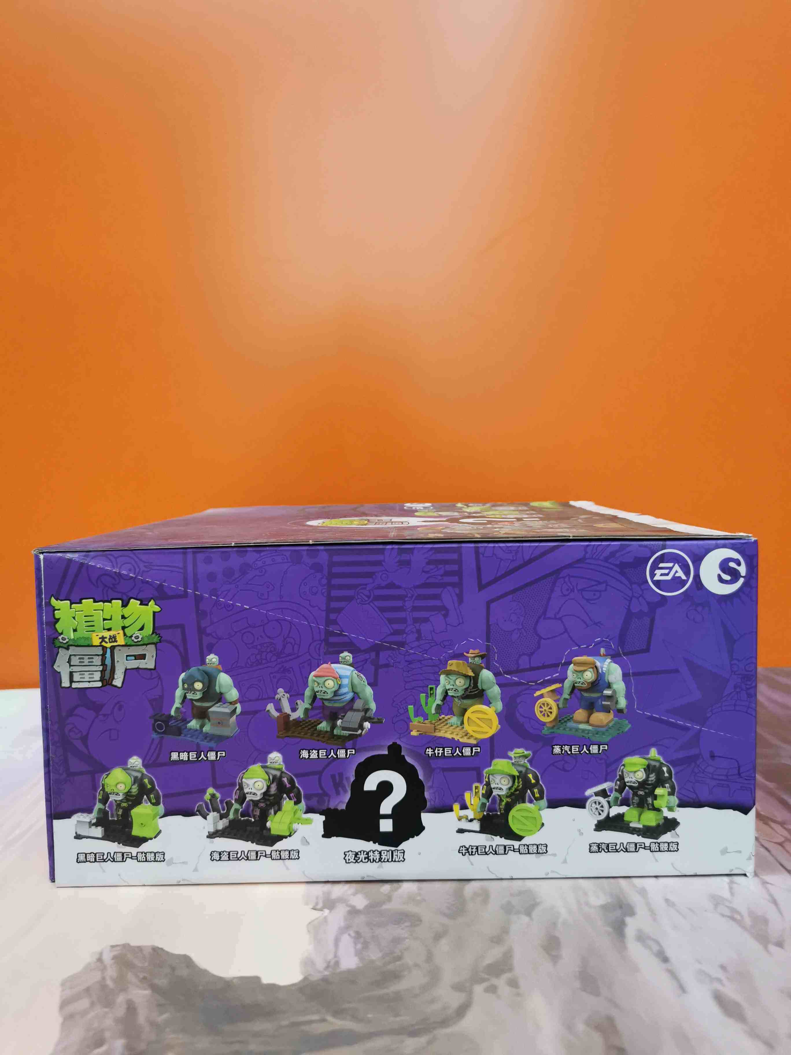 Tide Liter PVZ-050801 Plant War Dead Body Twist Egg Building Block Pirate Skull Puzzle Toy Blind Box Parquet Male
