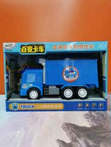 3393 Genie Dog Habitual Music Car Children Birthday Puzzle Gift Boy 2 Toy Cars 3-4-5-6-year-old Early Education