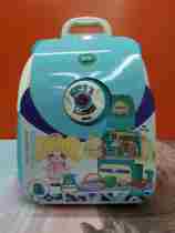 Chen Xin 136-3 Little Nurse Doctor Beauty Makeup Tool Kitchen Small Backpack Children Over Home Toy Suit Gift Box