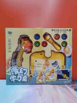 Tybon 899-57 Mini Deer Comic Fiction Projection Learning Table Flashlight Children Early Teaching Learning Machine Toy Puzzle