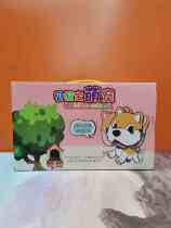 Princess Bae 688-181 childrens toy rabbit will be called the simulated electric plush male and female pet gift that will move