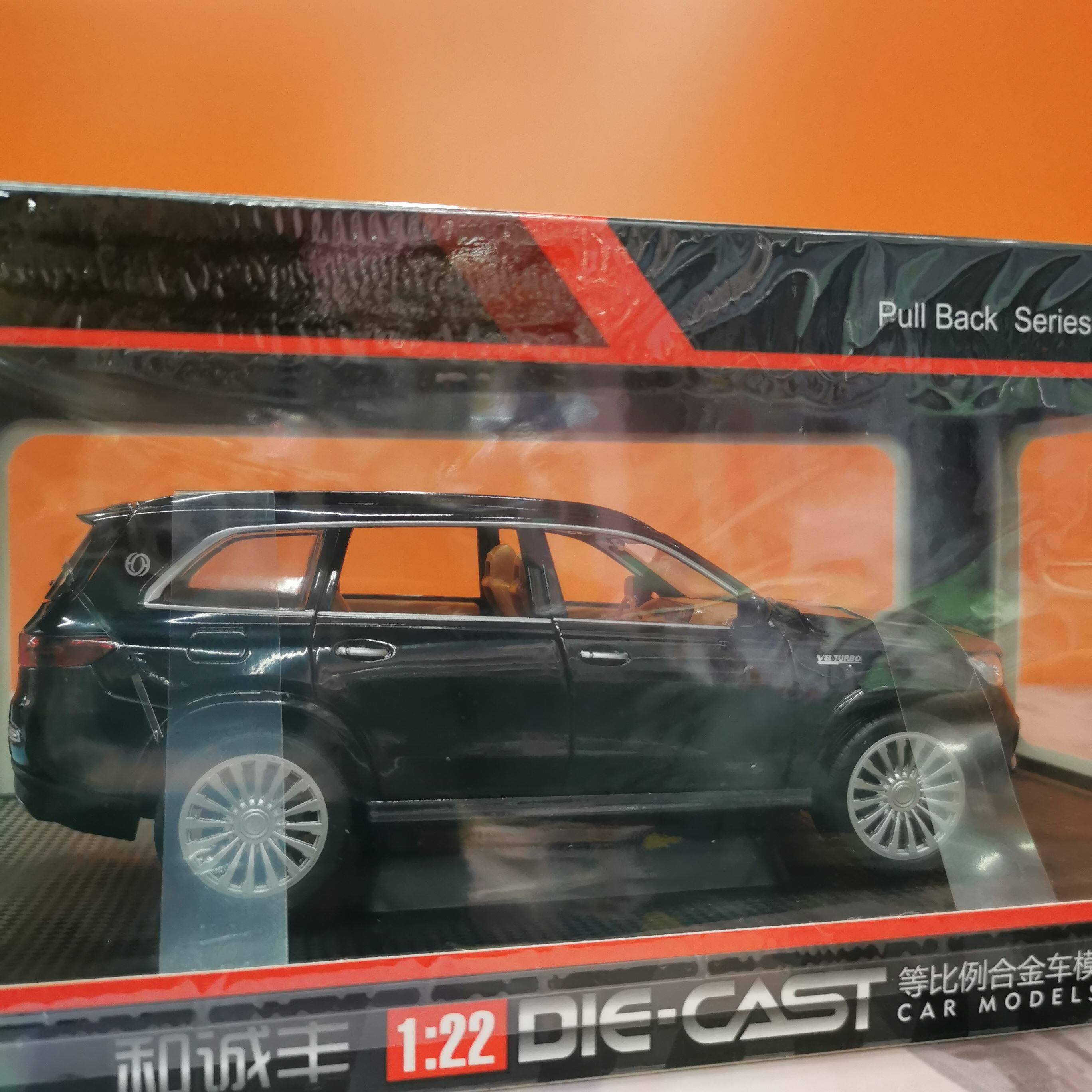 And Chengfeng 905C1:22 Maibach GLS Alloy Car Small Car Model Child Simulation Pendulum Toy Gift