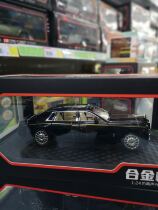 Car To 24163 Rolls-Royce Phantom 1 24 Alloy Car Model Baby Toy Car Model Collection