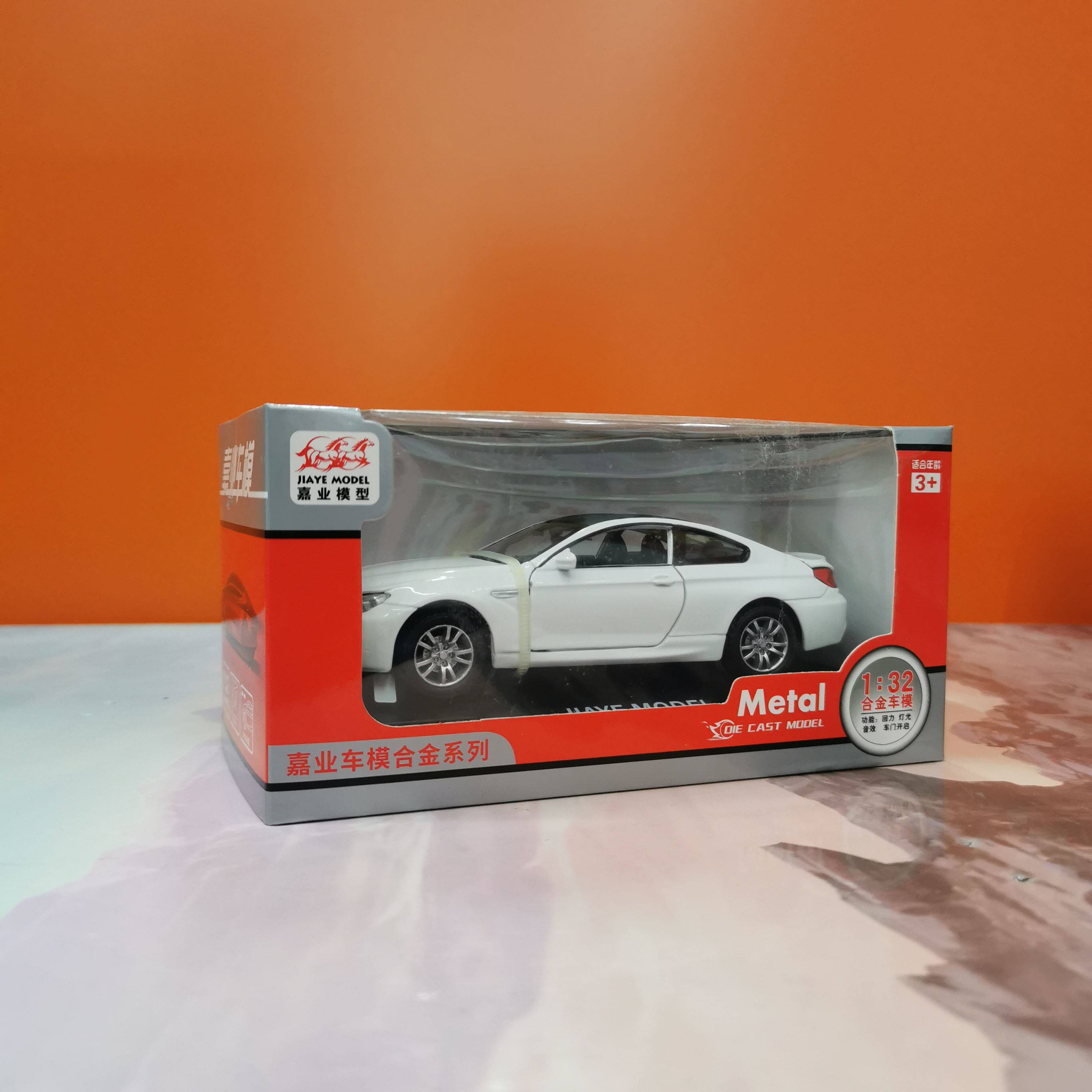 Gia Industry VB32093ABMWM6 Emulation Alloy Car Model Valentine's Day Gifts Boys Toy Swing Pieces Collection Girl