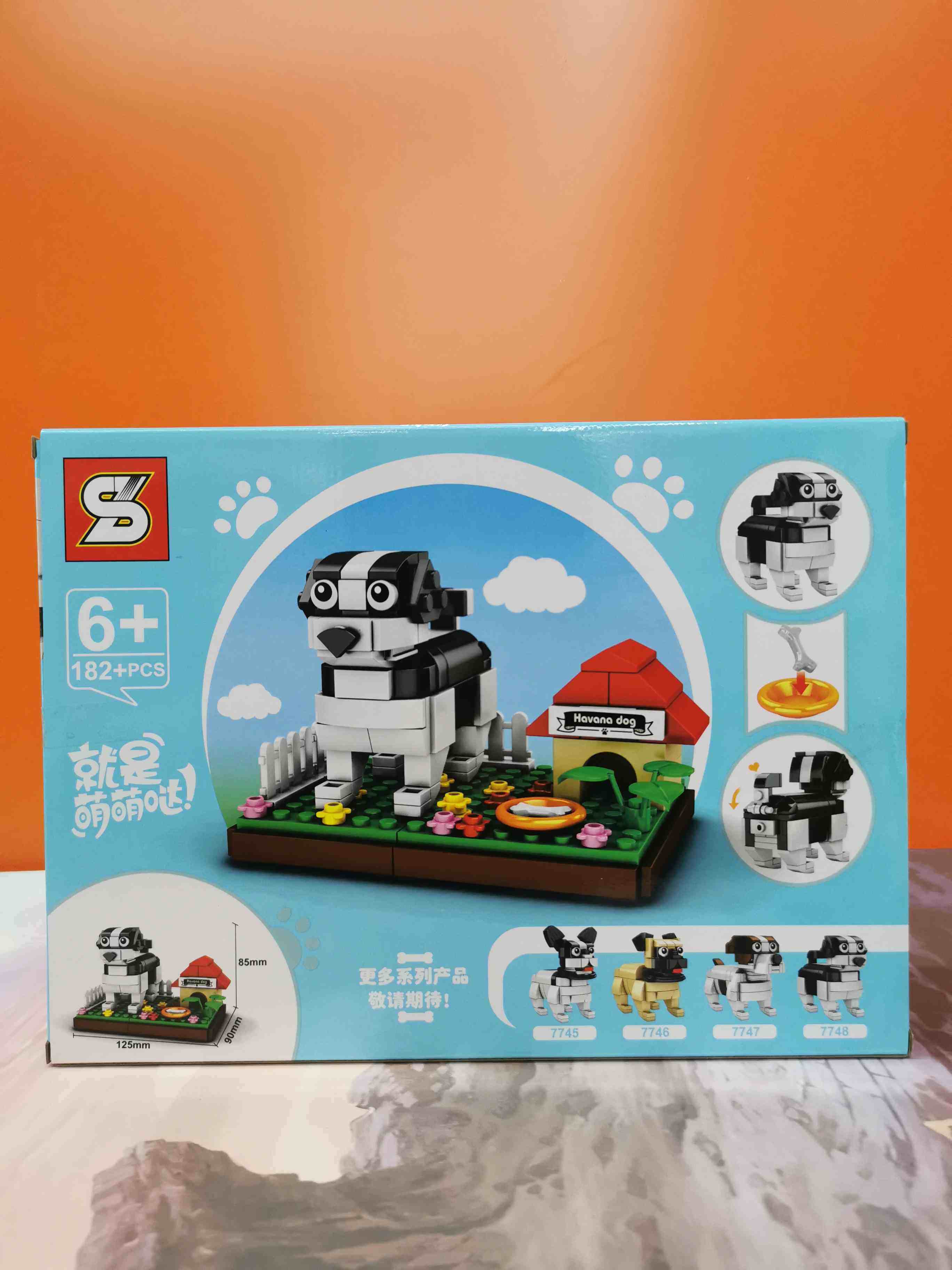 Stag 7748 Building Blocks Cute Pets Pet Dogs Small Persian Models Assembled Small Grain Swing Pieces Gift Children Toys
