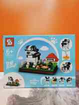 Stag 7748 Building Blocks Cute Pets Pet Dogs Small Persian Models Assembled Small Grain Swing Pieces Gift Children Toys