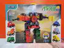 The Willi Hitchhiking 11832A Deformed Robot