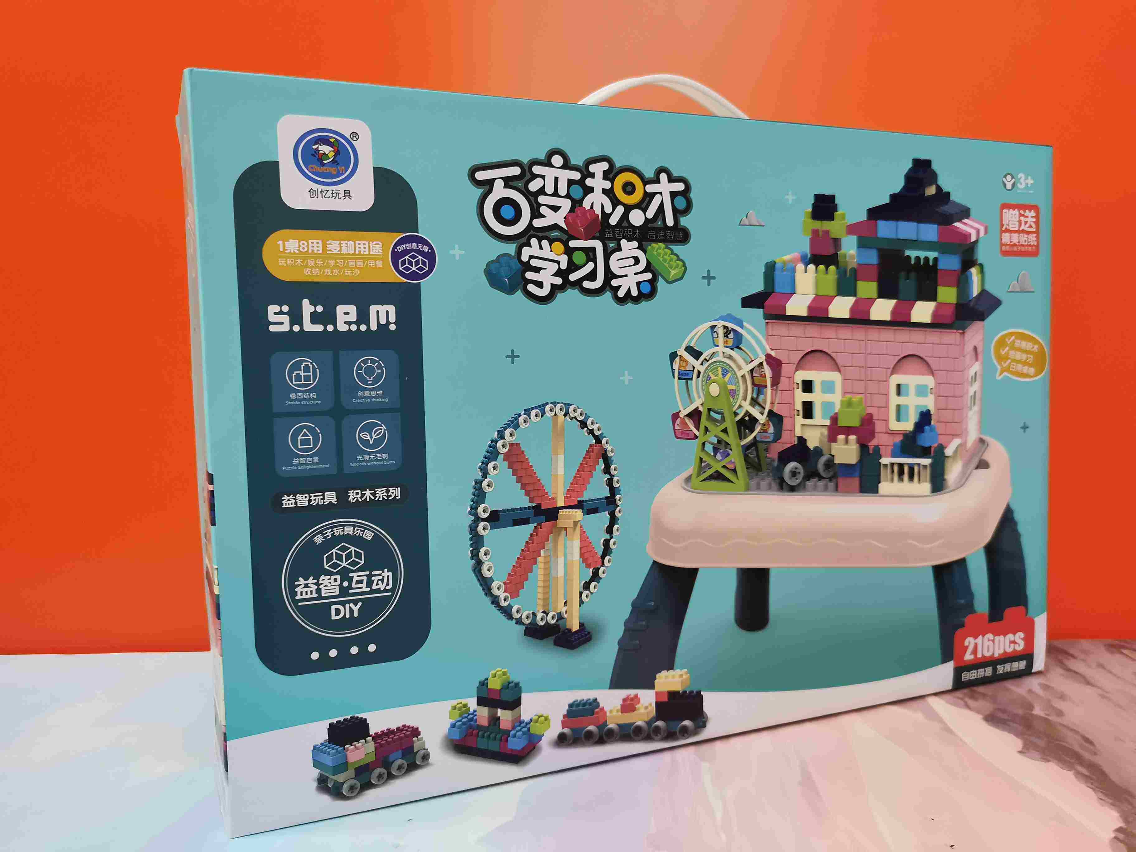 Amnesia 899-27 Building blocks 100 Learning Tables Young Children Building Blocks Assembled Toddlers Toys 1 Puzzle 2 Year 3 Early Education