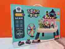 Amnesia 899-27 Building blocks 100 Learning Table Young Children Building Blocks Assembled Baby Toys 1 Puzzle 2 Year 3 Early Education