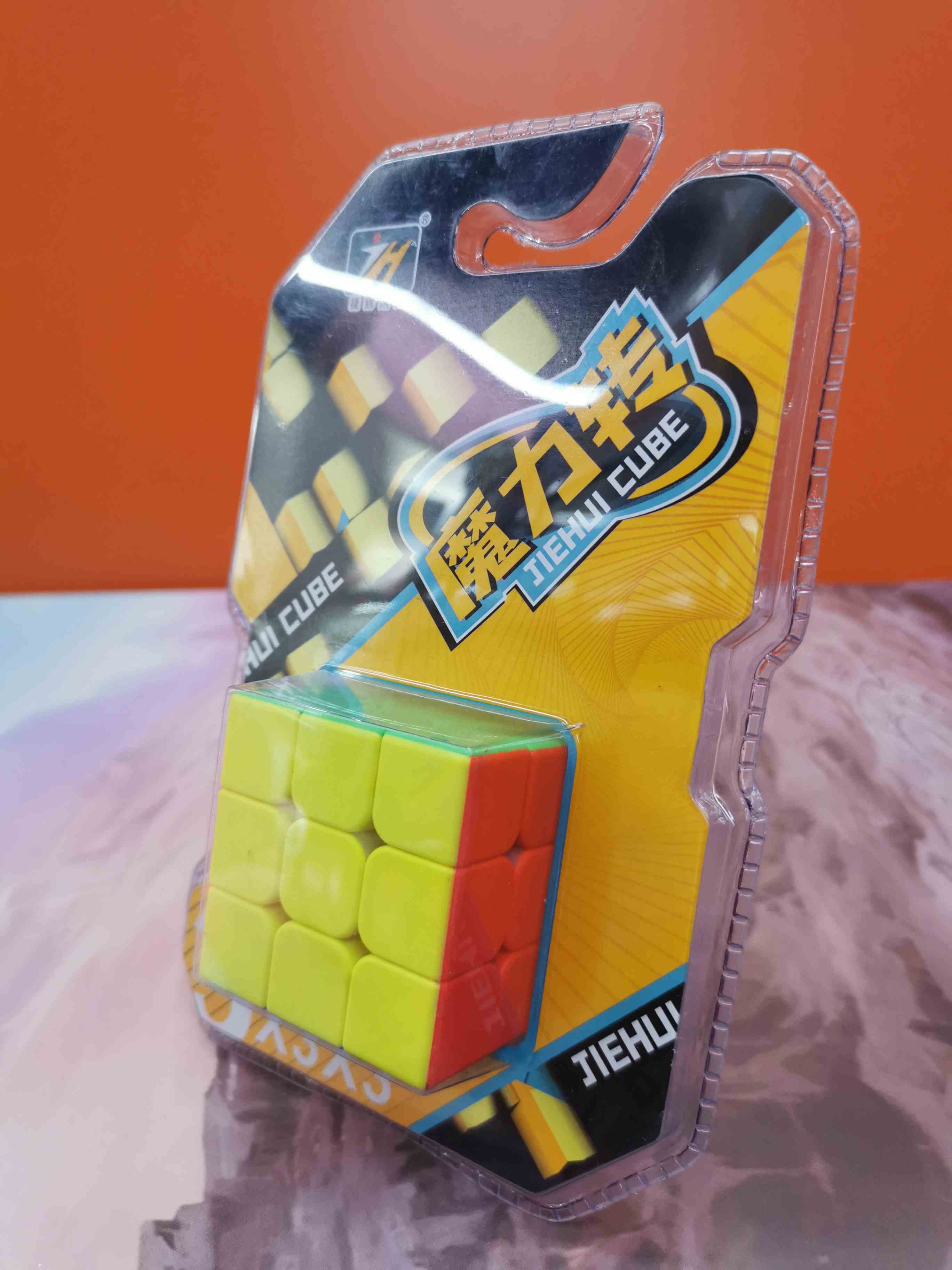 100 Change Magician King 999 Triple Order Real Color Magic Cube Suit Children Professional Competition Special Beginners' Intellectual Toys