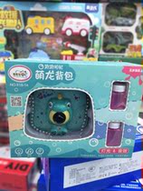 618-14 Genre Dog Cute Dragon Bubble Camera