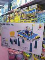 Beauty and wisdom 222-B574 multifunction Puzzle Building Blocks Table Children 4 Building Blocks Toys Big Grain Puzzle Assembly Men 3