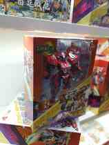 Dyin Toys 6688-26 Iron and Steel Flying Dragon 3 Mountain Sea Beast Rex mechanical beast X Toy Transformers Boy