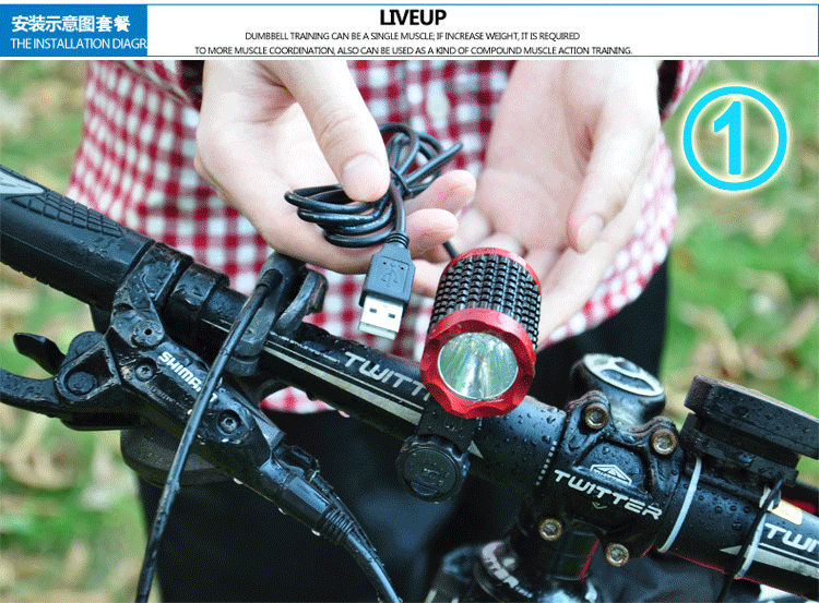 Lumière vélo HASKY - phare - Ref 2399794 Image 19