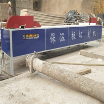 Exterior wall insulation board cutting machine Foam cement insulation board cutting machine New insulation integrated board special cutting machine