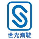 世光潮鞋