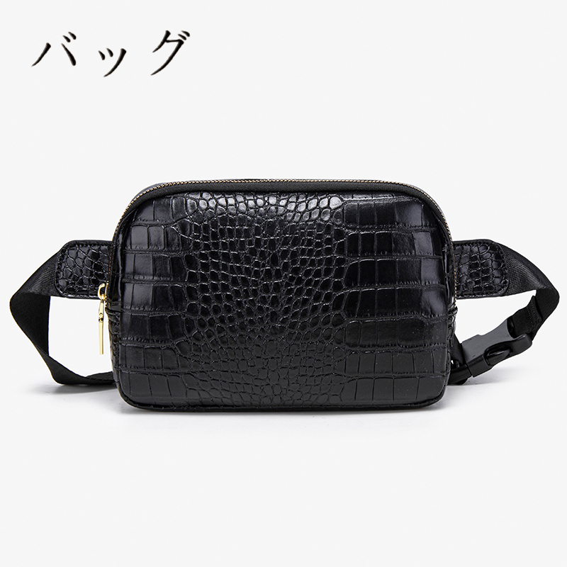 Japanese Bag Crocodile Pattern Leather Women's Waist Bag Outdoor Leisure Travel Phone Holder Small Waist Bag Niche Trendy Style Japanese Bag Crocodile Pattern Leather Women's Waist Bag Outdoor Leisure Travel Phone Holder Small Waist Bag Niche Trendy Style