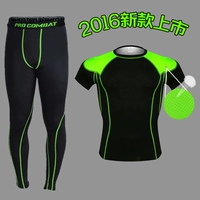 Новая зеленая линия короткая -скинги+зеленые брюки