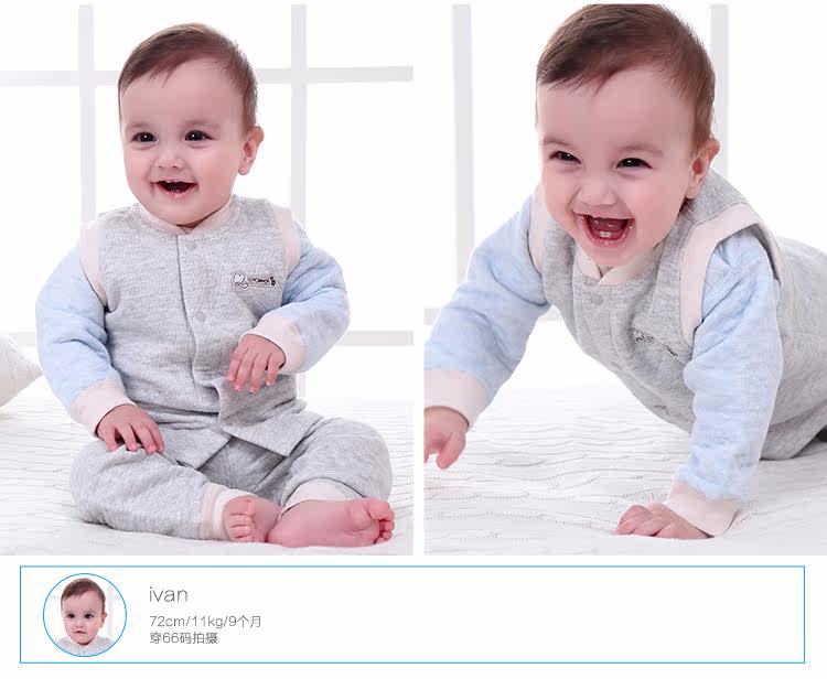 Gilet enfant COTTONSHOP en coton - Ref 2069397 Image 18