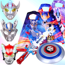 Ultraman Mask Childrens Cloak Zero Transformer Tigagede Obroso Glowing Sword Boy Toy