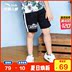 (Giao hàng Store) Anta childrens quần short 2020 chàng trai mùa hè quần thể thao năm điểm quần 352.029.712. 