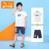 Mang Anta trẻ em trai dệt kim thể thao Set 2020 Summer mẫu trung dài trẻ em ngắn tay lăm-Point quần hai mảnh Set 