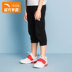 Anta trẻ em ăn mặc nam 2020 Summer New bông da Casual Quần bó sát Breathable Student Bảy Quần Shorts. 