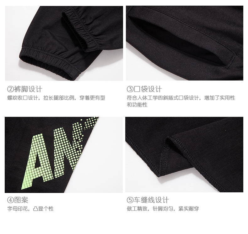 Pantalon garcon ANTA - Ref 2054197 Image 17