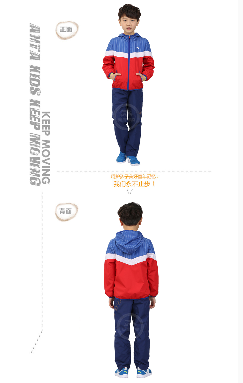 Manteau pour garcon ANTA en polyester - Ref 2163071 Image 23