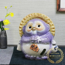 Japanese traditional Japanese style Shigaraki yaki purple civet cat health happiness porch indoor decorations