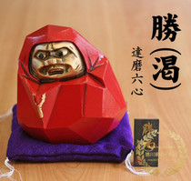 Japanese traditional and wind Takaoka copper ware Aluminum Bodhidharma Six Hearts の Victory (Drink) Lucky Ornament