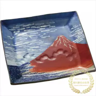 Japanese traditional Katsushika Hokusai Fuji Ukiyo-e ceramic square plate Corner plate Collection commemorative decorative plate