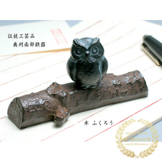 Southern Japan ironware traditional and wind Japanese owl iron paperweight paperweight French painting