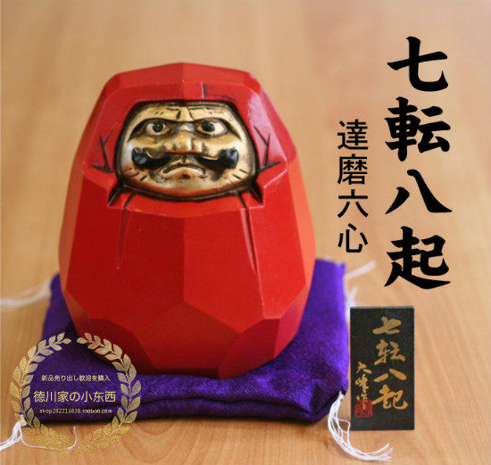 Japanese traditional and wind Kokoka copper aluminum DMVD VIII - 8 opens the opening of the filing piece