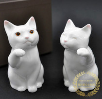Japans Noritake Bone China Boutique Pure White Lucky Cat Left and Right Hands 2 Lucky Lucky Healthy and Safe Ornaments
