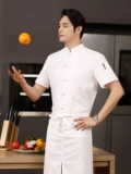 圣梦特 Рабочая одежда шеф-повара высокого класса с коротки